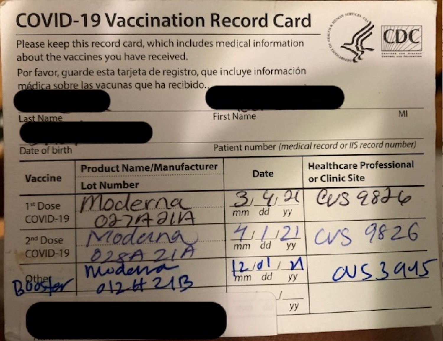 What vaccine records are accepted? 